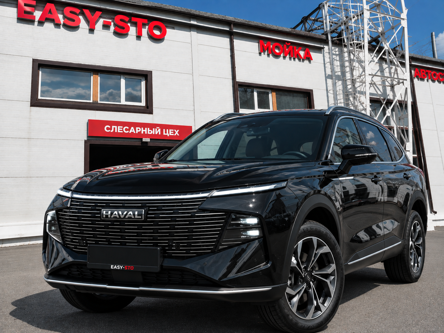 Haval F7 у автосервиса Easy-STO